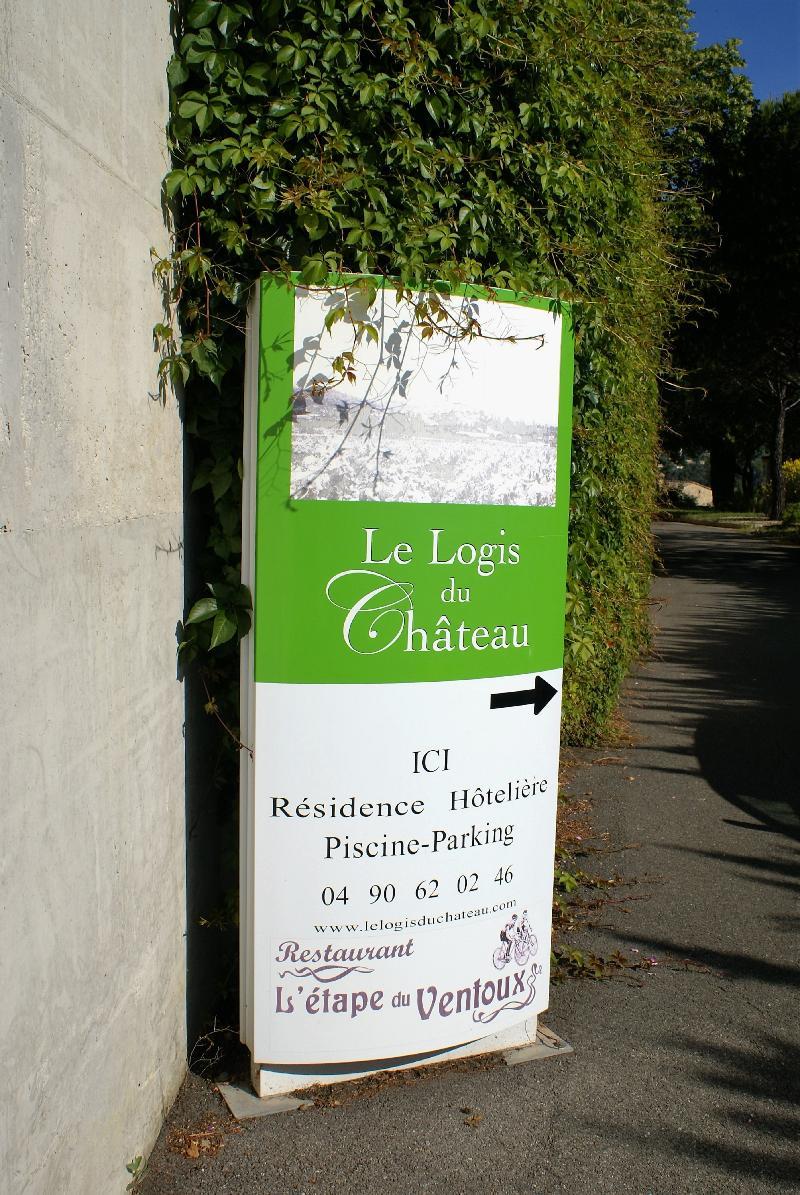 Le Logis Du Chateau ヴェゾン・ラ・ロメーヌ エクステリア 写真